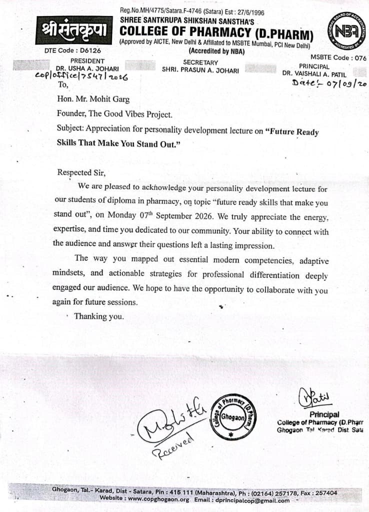 Santkrupa - Appreciation Letter