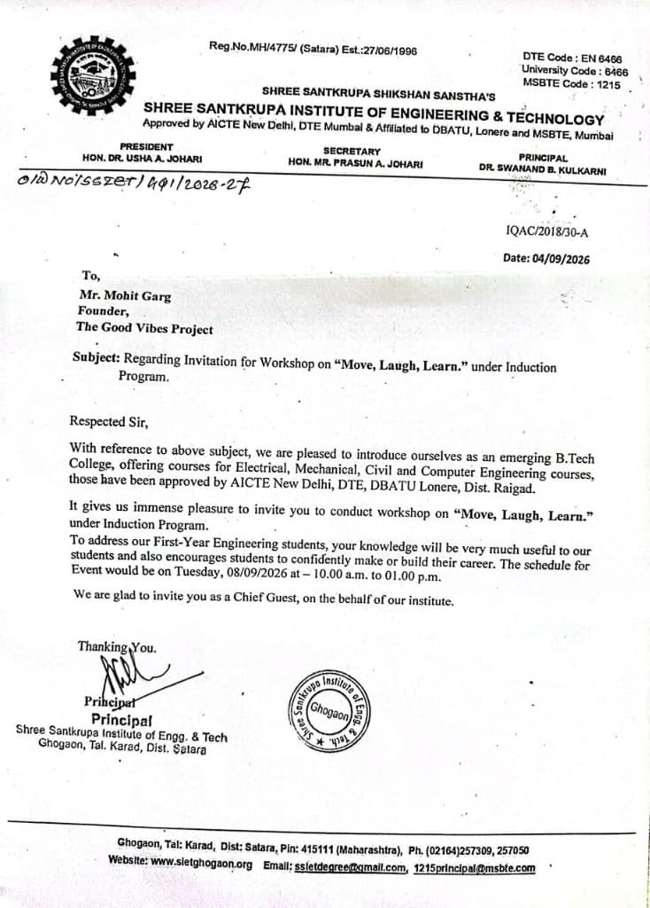 Santkrupa - Invitation Letter